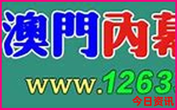 西安三天旅游的最佳去处